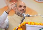 सपा में S का मतलब संपति, P का मतलब परिवार : अमित शाह