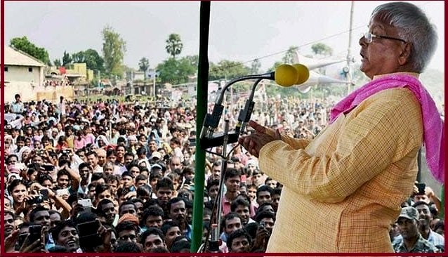 लालू से भूरा बाल क्यों घृणा करता है !