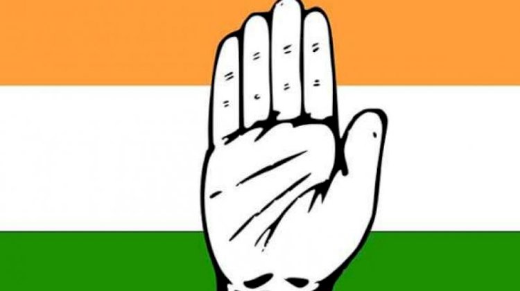 एक बार फिर लोकसभा में कांग्रेस को नहीं मिलेगा नेता विपक्ष का पद