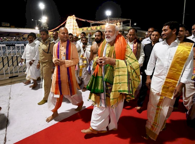 प्रधानमंत्री मोदी का श्री वेंकटेश्वर स्वामी मंदिर दर्शन