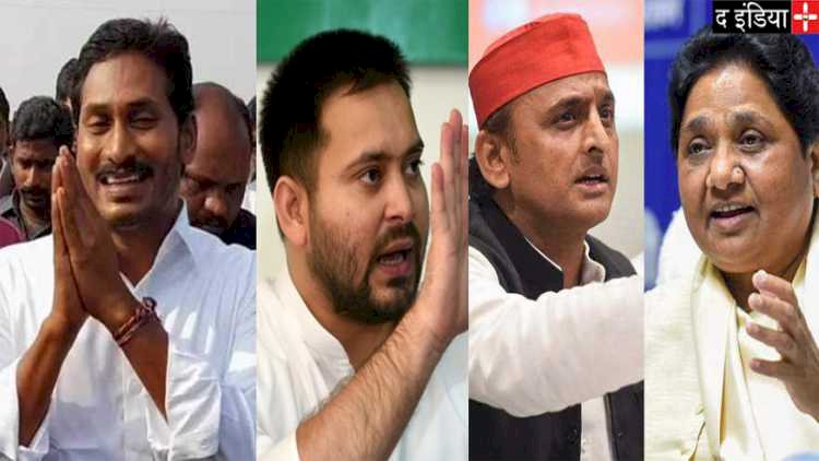माया-अखिलेश-तेजस्वी जी, राजनीति करनी हैं तो जगन मोहन रेड्डी से सीखिए, मान्यवर कांशीराम स्टाइल में कर रहे हैं राजनीति