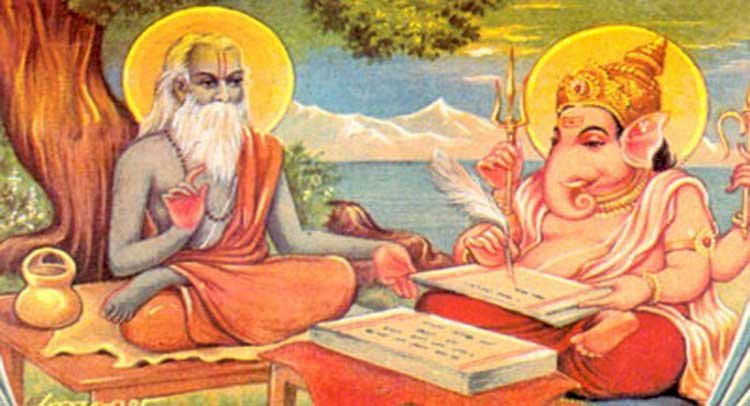 गुरुजनों के श्रीचरणों में श्रद्धा, भक्ति और कृतज्ञता ज्ञापित करने का पर्व है ‘गुरु पूर्णिमा’ 