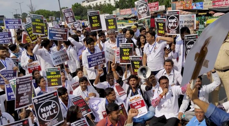 सावधान! हड़ताल पर हैं  धरती के 'भगवान'