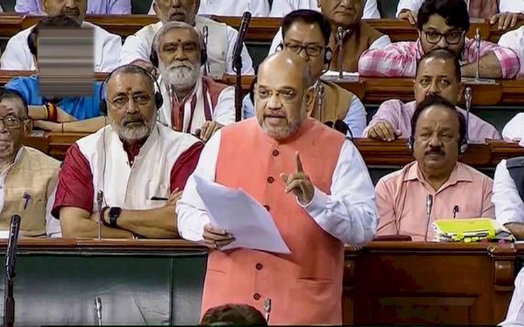 पाकिस्तान के कब्जे वाली और अक्साई चीन सहित सम्पूर्ण जम्मू कश्मीर भारत का अभिन्न हिस्सा - अमित शाह