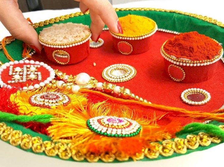 भाई-बहन के अटूट प्रेम का प्रतीक पर्व है रक्षाबंधन