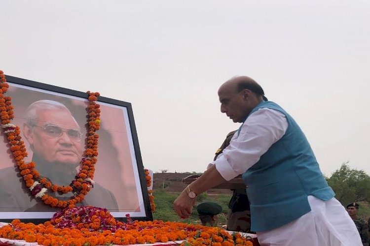 रक्षा मंत्री राजनाथ सिंह ने 'न्यूक्लियर पॉलिसी' पर क्या दिया बड़ा बयान?