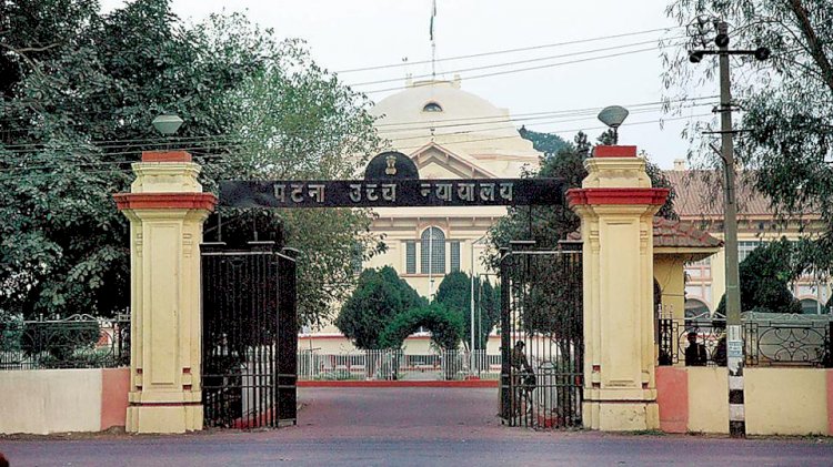बिहार के नियोजित शिक्षकों को सुप्रीम झटका, समान कार्य के लिए नहीं मिलेगा समान वेतन