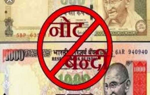सावधान! कहीं आपकी जेब में पड़े नोट नकली तो नहीं?