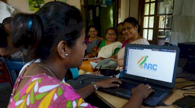 असम में NRC की जारी आखिरी सूची जारी, 19 लाख से अधिक लोगों को नहीं मिली जगह