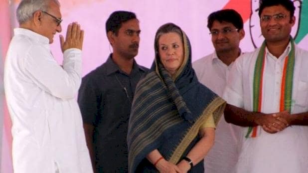 कांग्रेस हाईकमान का हुड्डा को झटका, कुमारी शैलजा को सौंपी हरियाणा कांग्रेस की कमान