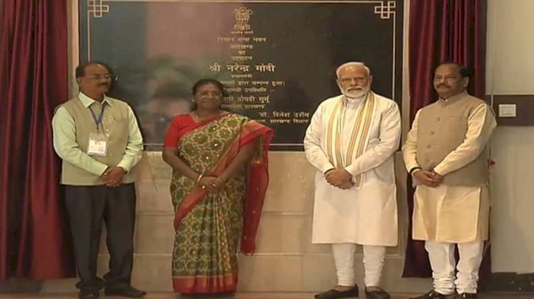 जानिए, प्रधानमंत्री नरेंद्र मोदी ने झारखंड की धरती से देश को एक साथ क्या दिए सात सौगात?