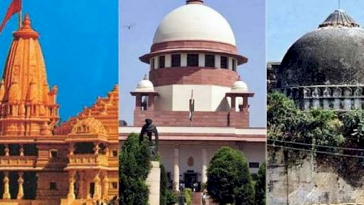 क्या 18 नवंबर तक आ जाएगा राम मंदिर पर सुप्रीम कोर्ट का फैसला?