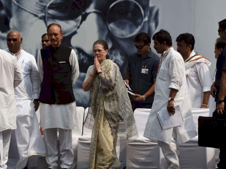 जानिए, गांधी जयंती पर कांग्रेस अध्यक्ष सोनिया गांधी ने आरएसएस और बीजेपी को क्या कहा?