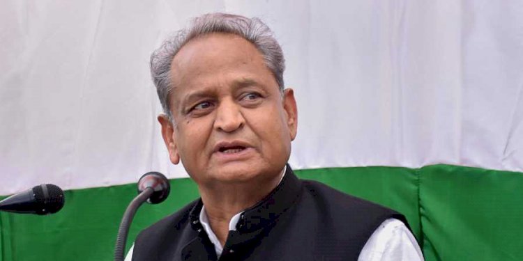 राजस्थान की अशोक गहलोत सरकार ने मीसा बंदियों की पेंशन और सुविधाएं की बंद, बीजेपी ने जताया विरोध, मीसा बंदी जाएंगे अदालत