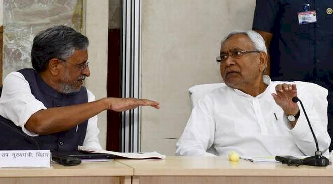 बिहार की राजधानी पटना में जलजमाव के कारणों की होगी जांच,नीतीश सरकार ने चार सदस्यीय कमेटी का किया गठन, 30 दिन में आएगी रिपोर्ट