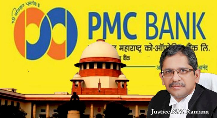 शीर्ष आदालत से भी पीएमसी बैंक खाताधारकों को नहीं मिली राहत,तीन सदस्यीय पीठ ने कहा-हाईकोर्ट जाएं!