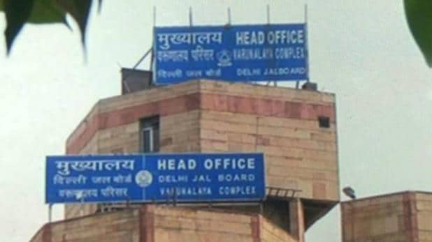 दिल्लीवासियों को AAP सरकार की एक और सौगात, सीएम केजरीवाल के निर्देश पर जल बोर्ड ने बकाया बिल पर छूट की अवधि बढ़ाई