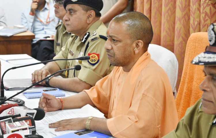 अयोध्या मामला: मुख्यमंत्री योगी आदित्यनाथ का प्रदेश प्रशासन को निर्देश, कानून-व्यवस्था तोड़ने वाले असामाजिक तत्वों पर रखें कड़ी नजर