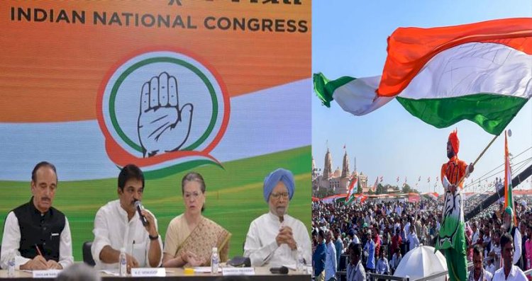 झारखंड विधानसभा चुनाव: कांग्रेस ने जारी की स्टार प्रचारकों की सूची,40 प्रचारकों में प्रियंका गांधी का नाम नहीं