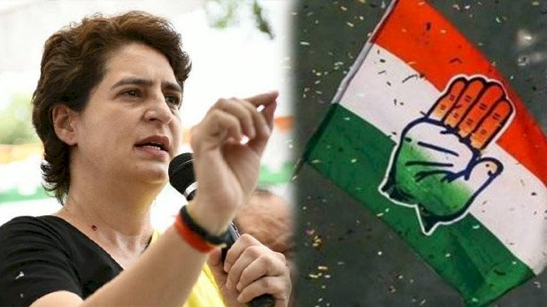 झारखंड विधानसभा चुनाव: कांग्रेस ने जारी की स्टार प्रचारकों की सूची,40 प्रचारकों में प्रियंका गांधी का नाम नहीं