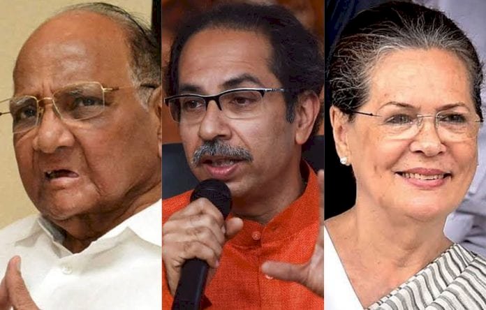 महाराष्ट्र में 17 नवंबर को हो सकता है नए सरकार का ऐलान, शिवसेना,कांग्रेस और एनसीपी के नेता कल कर सकते हैं राज्यपाल से मुलाकात, सरकार गठन का हो चुका है फॉर्मूला तय