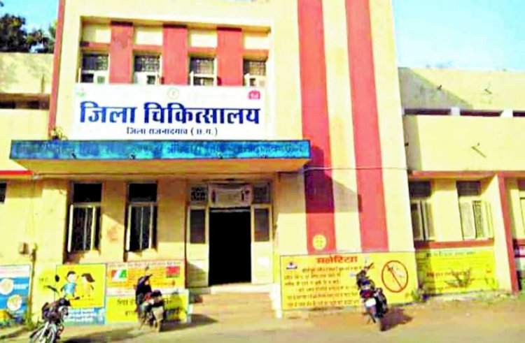 खुशखबरी! छत्तीसगढ़ के नागरिकों को मिलेगी 20 लाख रुपये तक मुफ्त इलाज की सुविधा,राज्य सरकार ने 'मुख्यमंत्री विशेष स्वास्थ्य सहायता योजना' का किया शुभारंभ