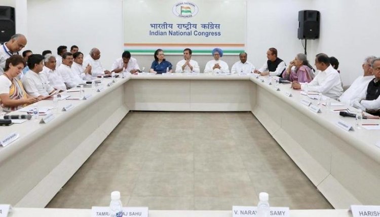 कांग्रेस महाराष्ट्र में शिवसेना के साथ गठबंधन सरकार बनाने पर राजी,कांग्रेस कार्यसमिति की बैठक में लगी मुहर!