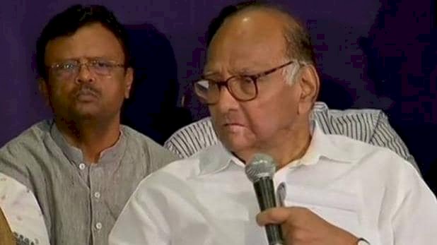 महाराष्ट्र : राजनीतिक उठापटक के बीच शरद पवार ने की प्रेस कॉन्फ्रेंस, कहा-जिसके पास होगा बहुमत,वही बनाएगा सरकार