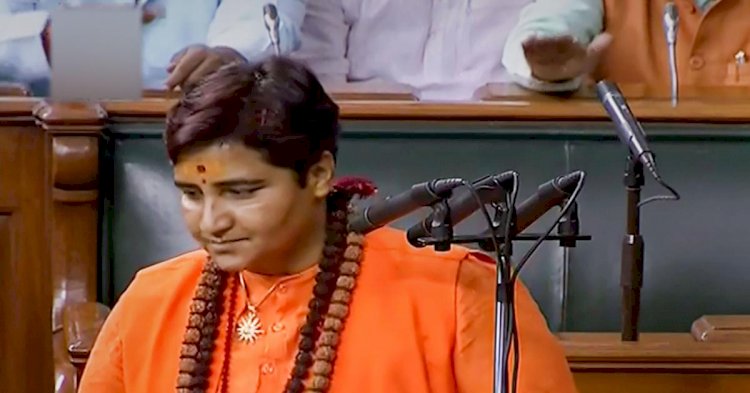 सांसद प्रज्ञा ठाकुर के खिलाफ कड़ा एक्शन, बीजेपी ने रक्षा मंत्रालय की सलाहकार समिति से हटाया, लोकसभा में चर्चा के दौरान नाथूराम गोडसे को बताया था देशभक्त 