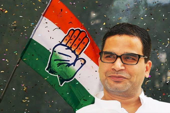 जेडीयू उपाध्यक्ष प्रशांत किशोर का कांग्रेस को नसीहत,CAA और NRC पर खुलकर सामने आएं सोनिया, सड़कों पर उतर कर कांग्रेसी करें प्रदर्शन
