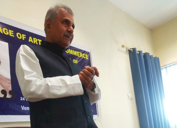 दिल्ली विश्वविद्यालय के कॉलेज ऑफ आर्टस एंड कॉमर्स में मनाई गई जननायक कर्पूरी ठाकुर की जयंती, वक्ताओं ने उनके व्यक्तिगत और राजनीतिक जीवन पर डाला प्रकाश