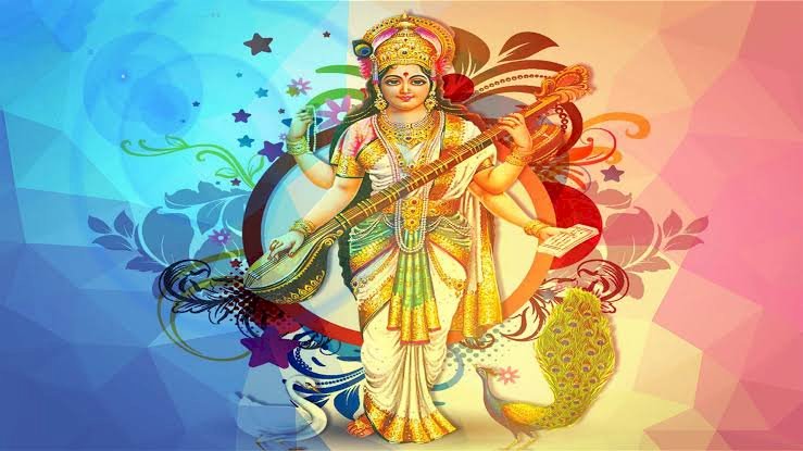 जानिए, बसंत पंचमी के पावन पर्व पर विद्या की देवी सरस्वती का कैसे करें पूजन कि विद्यार्थियों की संपूर्ण मनोकामनाएं हो जाएं पूर्ण?