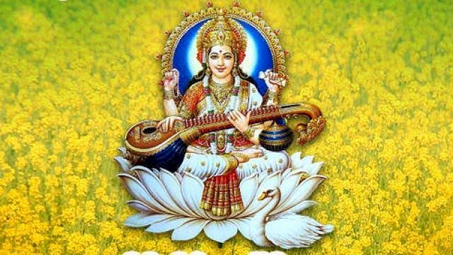 जानिए, बसंत पंचमी के पावन पर्व पर विद्या की देवी सरस्वती का कैसे करें पूजन कि विद्यार्थियों की संपूर्ण मनोकामनाएं हो जाएं पूर्ण?