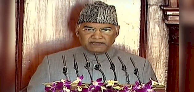 बजट सत्र : राष्ट्रपति राम नाथ कोविंद ने CAA को बताया बड़ी उपलब्धि,कहा-नरेंद्र मोदी सरकार ने राष्ट्रपिता महात्मा गांधी के सपनों को किया साकार