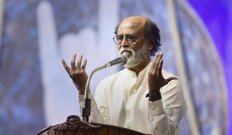 सुपरस्टार अभिनेता रजनीकांत ने CAA का किया समर्थन,NPR को भी बताया बहुत जरूरी,कहा-भारतीय मुस्लिमों को कानून से नहीं है कोई खतरा