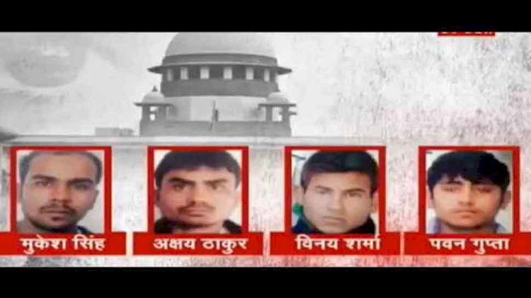 निर्भया मामला : दिल्ली हाईकोर्ट का महत्पूर्ण फैसला,चारों दोषियों को एक साथ दी जाएगी फांसी,एक सप्ताह के भीतर सभी कानूनी विकल्पों के इस्तामाल का आदेश
