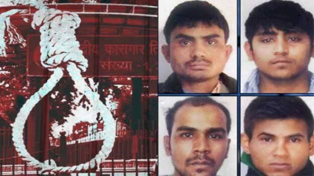 निर्भया मामला : दिल्ली हाईकोर्ट का महत्पूर्ण फैसला,चारों दोषियों को एक साथ दी जाएगी फांसी,एक सप्ताह के भीतर सभी कानूनी विकल्पों के इस्तामाल का आदेश