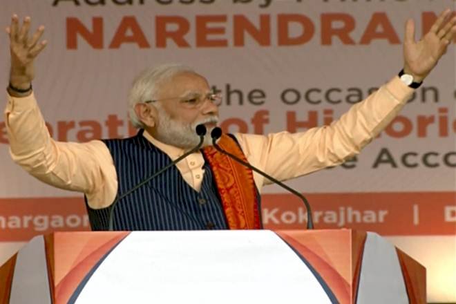प्रधानमंत्री नरेंद्र मोदी ने कोकराझार की जनसभा से वोडो समुदाय को दिया धन्यवाद,राहुल गांधी पर साधा निशाना,कहा-डंडे से बचने के लिए मां-बहनों का है आशीर्वाद