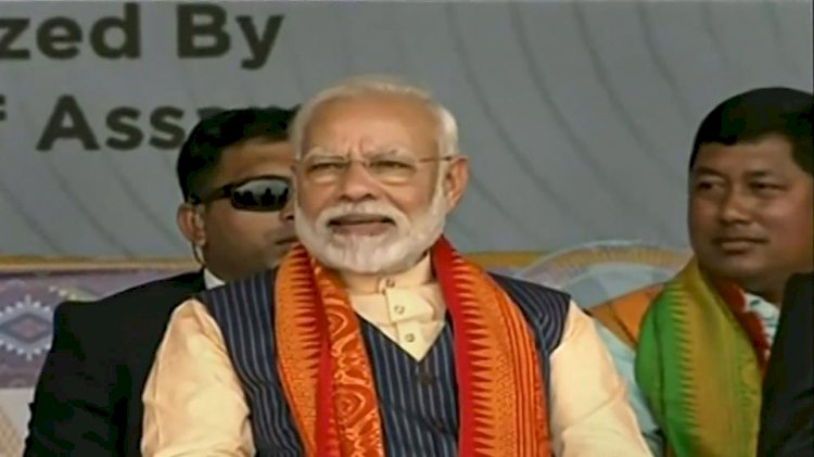 प्रधानमंत्री नरेंद्र मोदी ने कोकराझार की जनसभा से वोडो समुदाय को दिया धन्यवाद,राहुल गांधी पर साधा निशाना,कहा-डंडे से बचने के लिए मां-बहनों का है आशीर्वाद