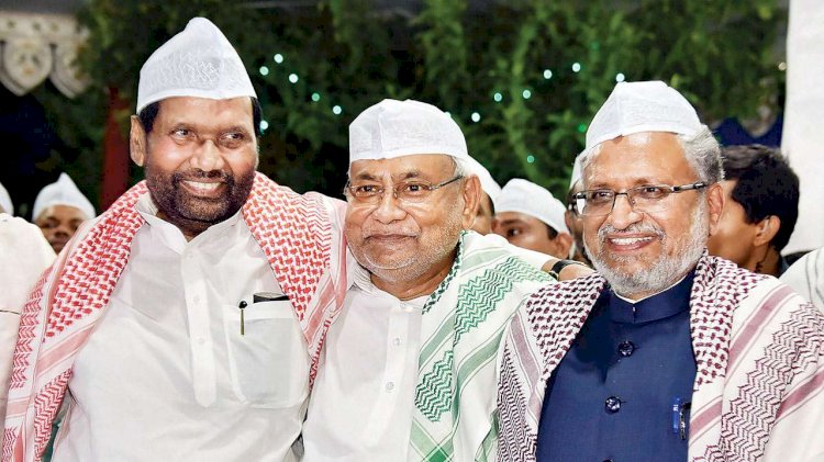 दिल्ली में बीजेपी को मिली हार का बिहार में क्या होगा असर?महागठबंधन के लिए प्रशांत किशोर साबित होंगे असरदार या नीतीश कुमार कराएंगे चुनावी नैया पार?