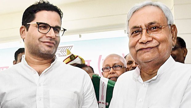 दिल्ली में बीजेपी को मिली हार का बिहार में क्या होगा असर?महागठबंधन के लिए प्रशांत किशोर साबित होंगे असरदार या नीतीश कुमार कराएंगे चुनावी नैया पार?