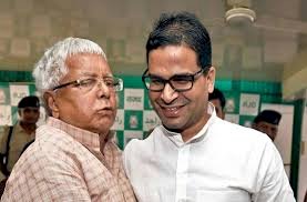 चुनावी रणनीतिकार प्रशांत किशोर के निशाने पर बिहार के मुख्यमंत्री नीतीश कुमार,पूछा-तमाम दावों बावजूद विकास के मामले में 22वें स्थान पर क्यों है बिहार?