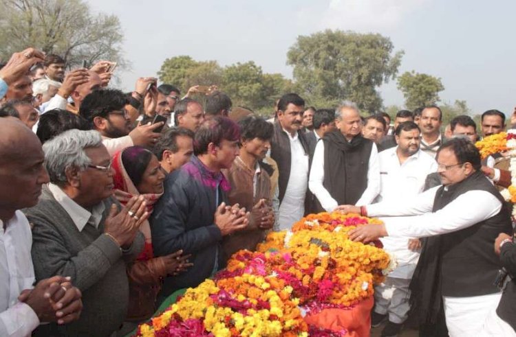 पंचतत्व में विलीन हुए शहीद रतन लाल,केंद्र ने दिया है शहीद का दर्जा, परिजनों को एक करोड़ रुपये और नौकरी देने का वादा