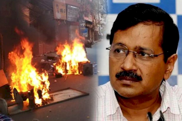 सोशल मीडिया यूजर्स सावधान! भड़काऊ वीडियो फैलाया तो दिल्ली सरकार करेगी कार्रवाई, IT Act 56A और IPC की धारा 153A और 506 के तहत दर्ज होगा मुकदमा