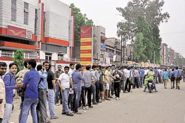 भयावह स्तर पर देश की बेराजगारी दर,फरवरी में बढ़कर 7.78 प्रतिशत पर पहुंची,पिछले चार महीनों में है सबसे ज्यादा 