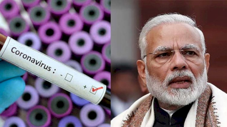 Corona Virus का कहर: अब तक 13 मामलों की हो चुकी है पुष्टि,प्रधानमंत्री नरेंद्र मोदी किसी भी होली मिलन समारोह में नहीं होंगे शामिल