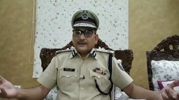 विधानसभा चुनाव की तैयारियों में जुटी बिहार पुलिस, DGP गुप्तेश्वर पांडे ने सभी जिलों के SSP और SP को दिए विशेष निर्देश, अक्टूबर में होंगे चुनाव