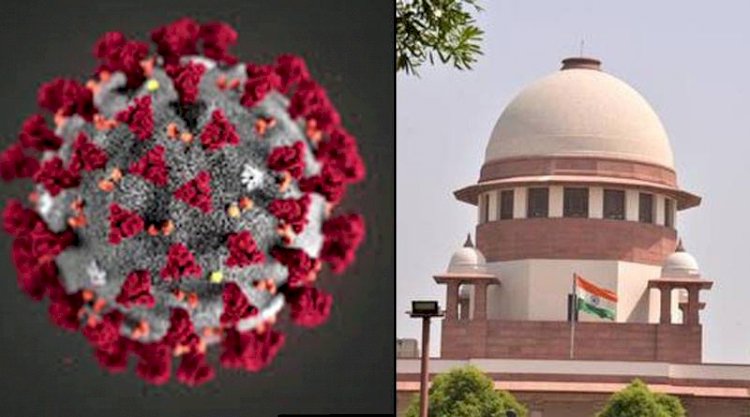 Corona Effect : देश की सर्वोच्च अदालत का महत्वपूर्ण और व्यावहारिक फैसला,लाखों-करोड़ों लोगों को होगा फायदा,निजी लैब्स में भी हो सकेगी मुफ्त जांच