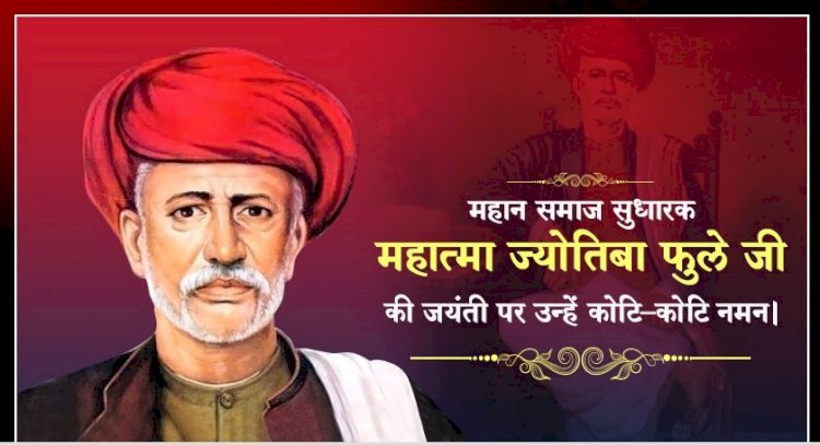 जानिए महात्मा जोतीराव फुले और उस्मान शेख की ऐसी दोस्ती के बारे में जिसकी वजह से ब्राह्मणवादी सांस्कृतिक वर्चस्व को भी जबरदस्त चुनौती मिली।