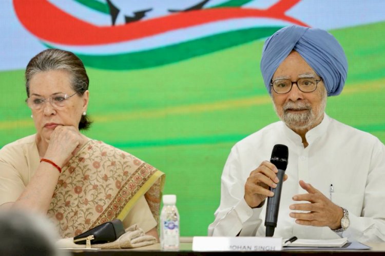Corona Updates : कंग्रेस अध्यक्ष सोनिया गांधी ने किया सलाहकार समूह का गठन,11 सदस्यीय कमेटी के सदस्य देश की मौजूदा हालात पर करेंगे मंथन 